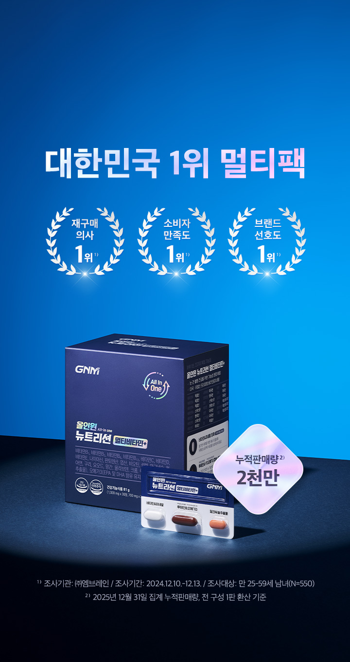 메인비주얼-모바일