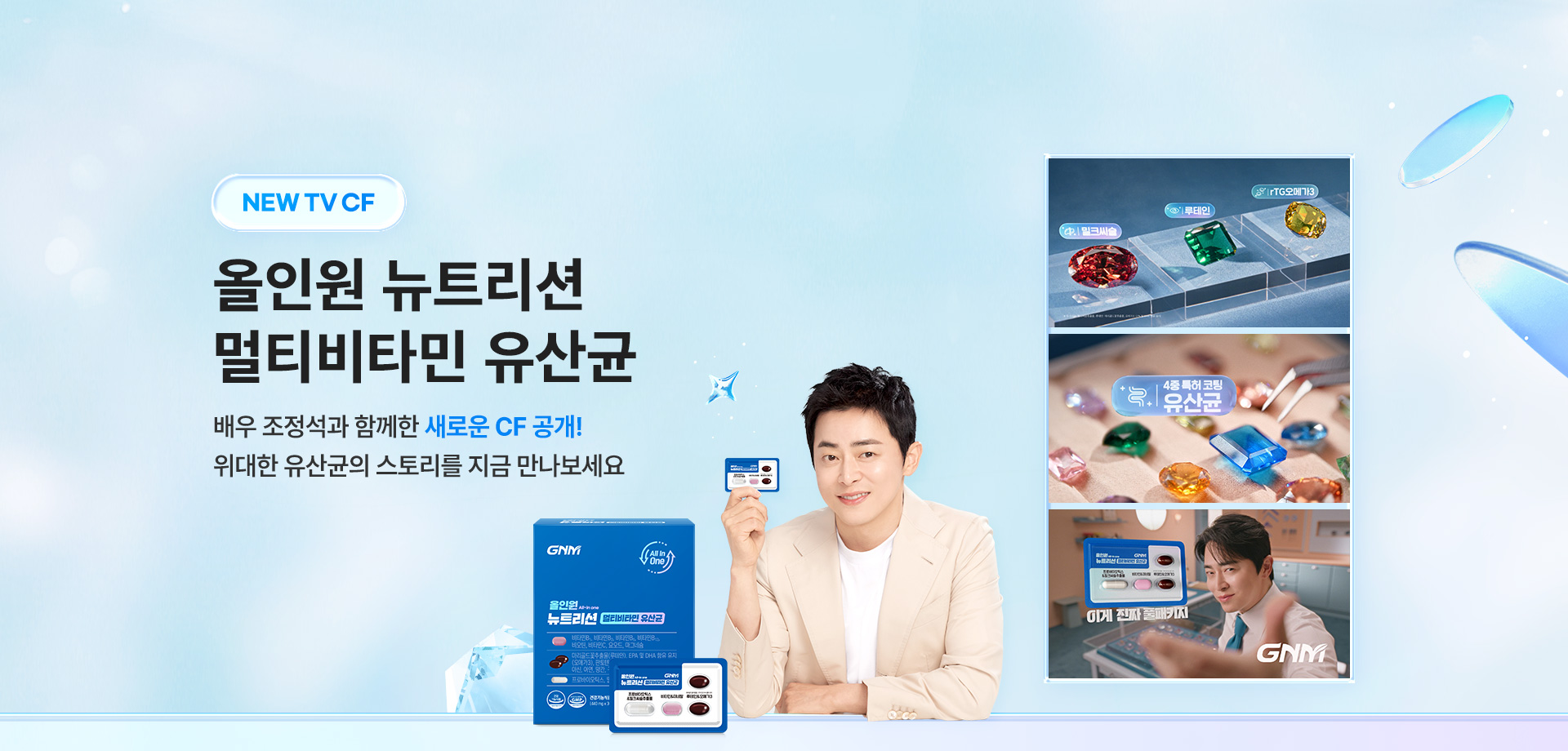 메인비주얼