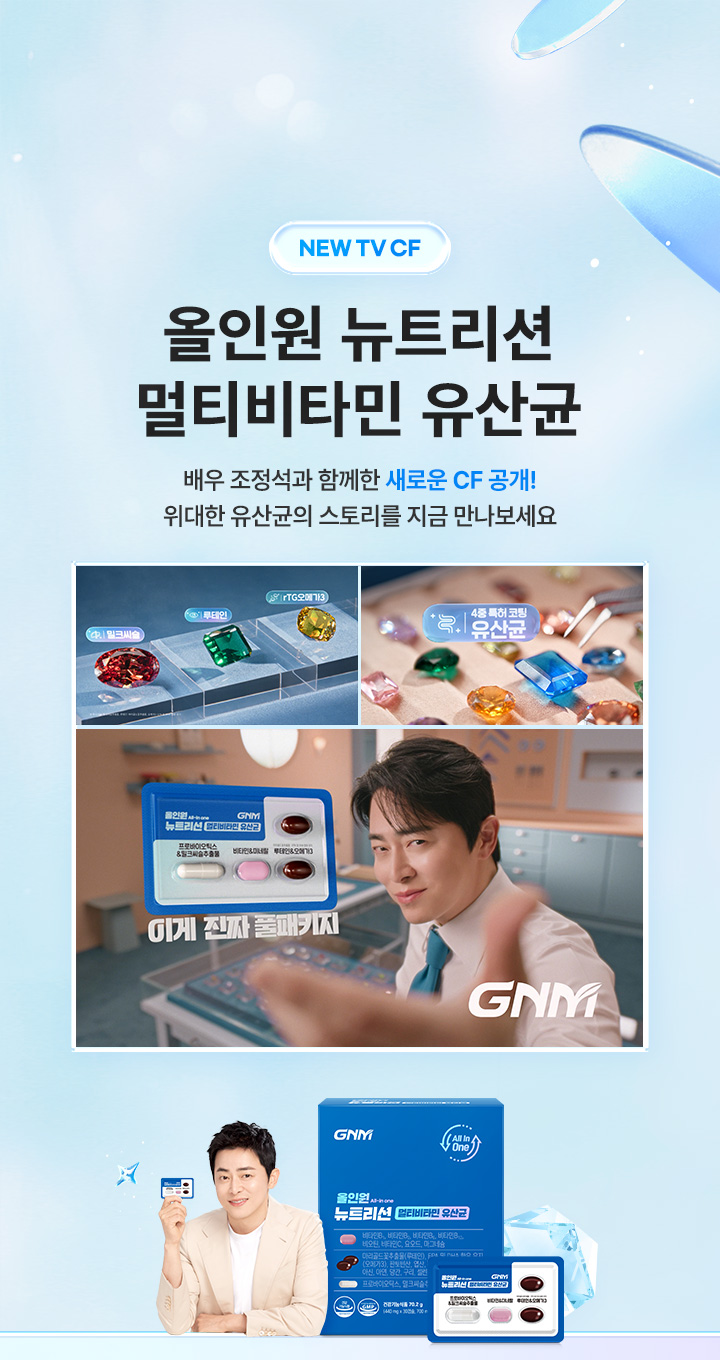 메인비주얼-모바일