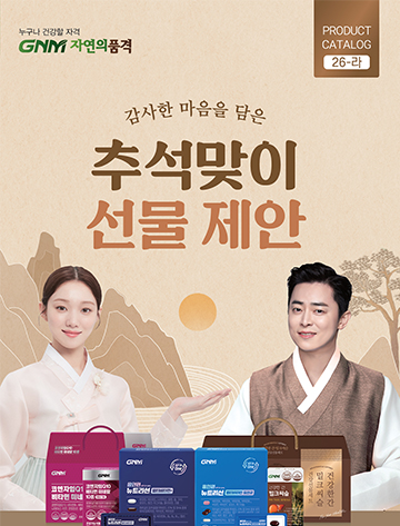제품사진