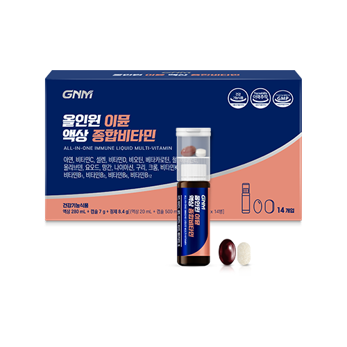 Functional Health Product