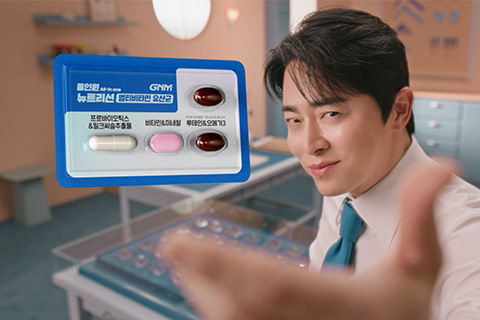 홍보관