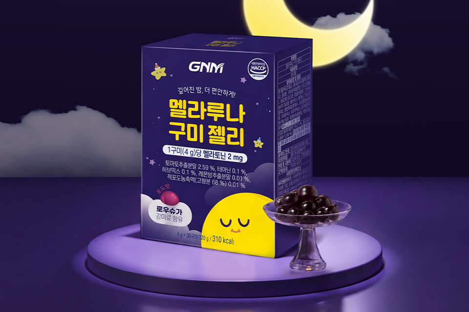 제품사진