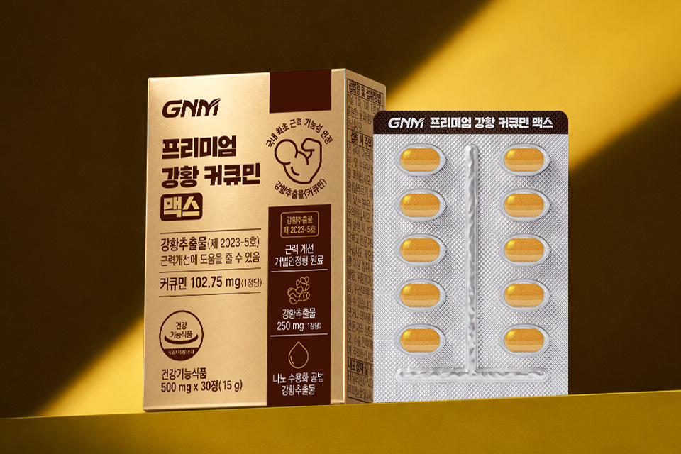 제품사진