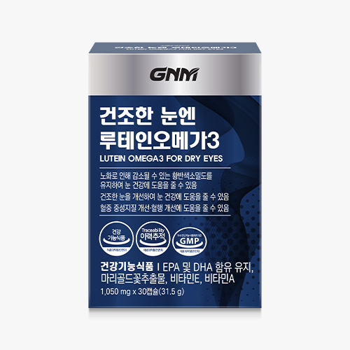 제품사진