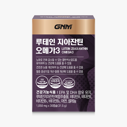 제품사진