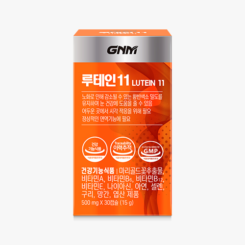제품사진