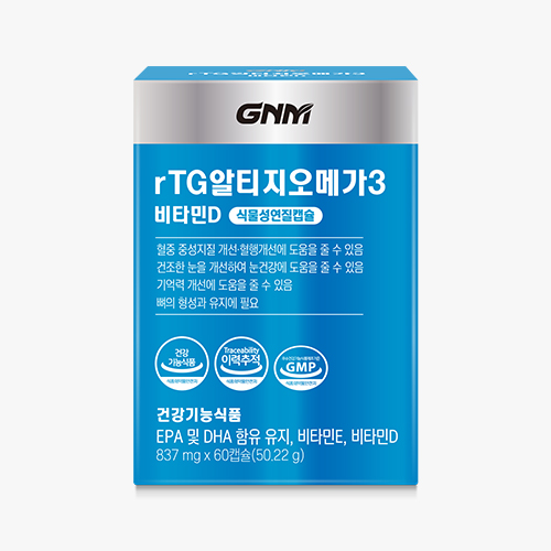 제품사진