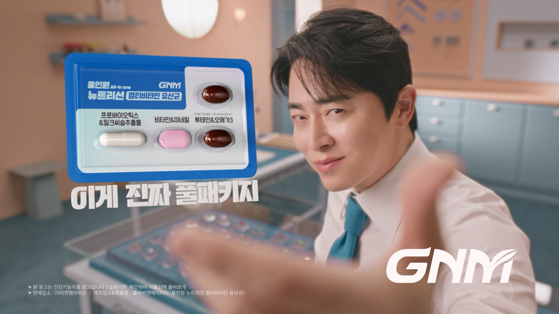 제품사진